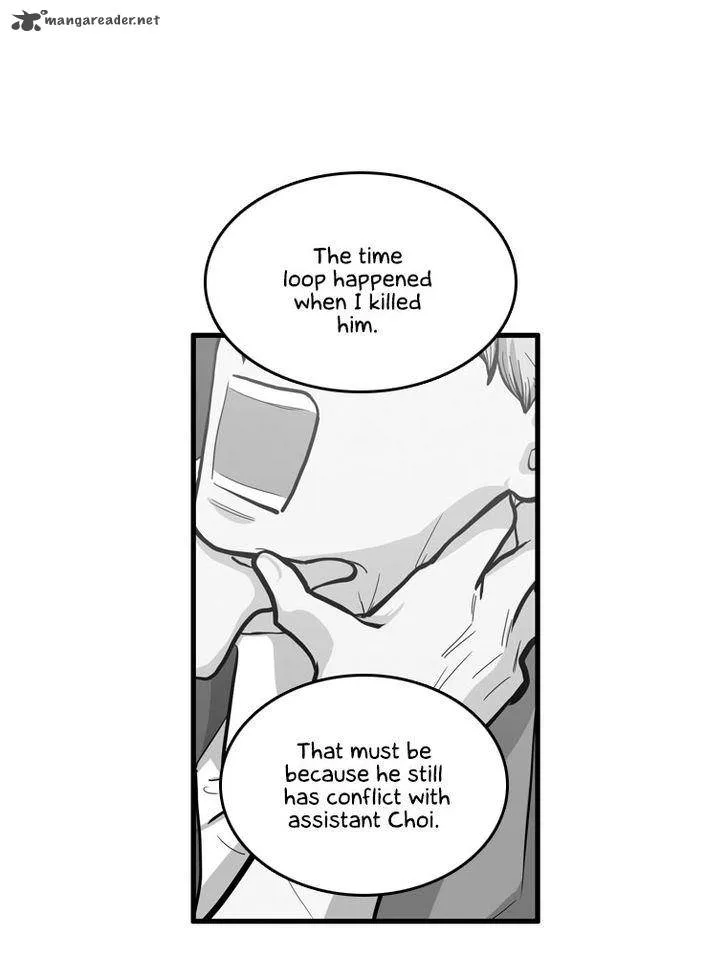 Happy if You Died Chapter 8 page 12