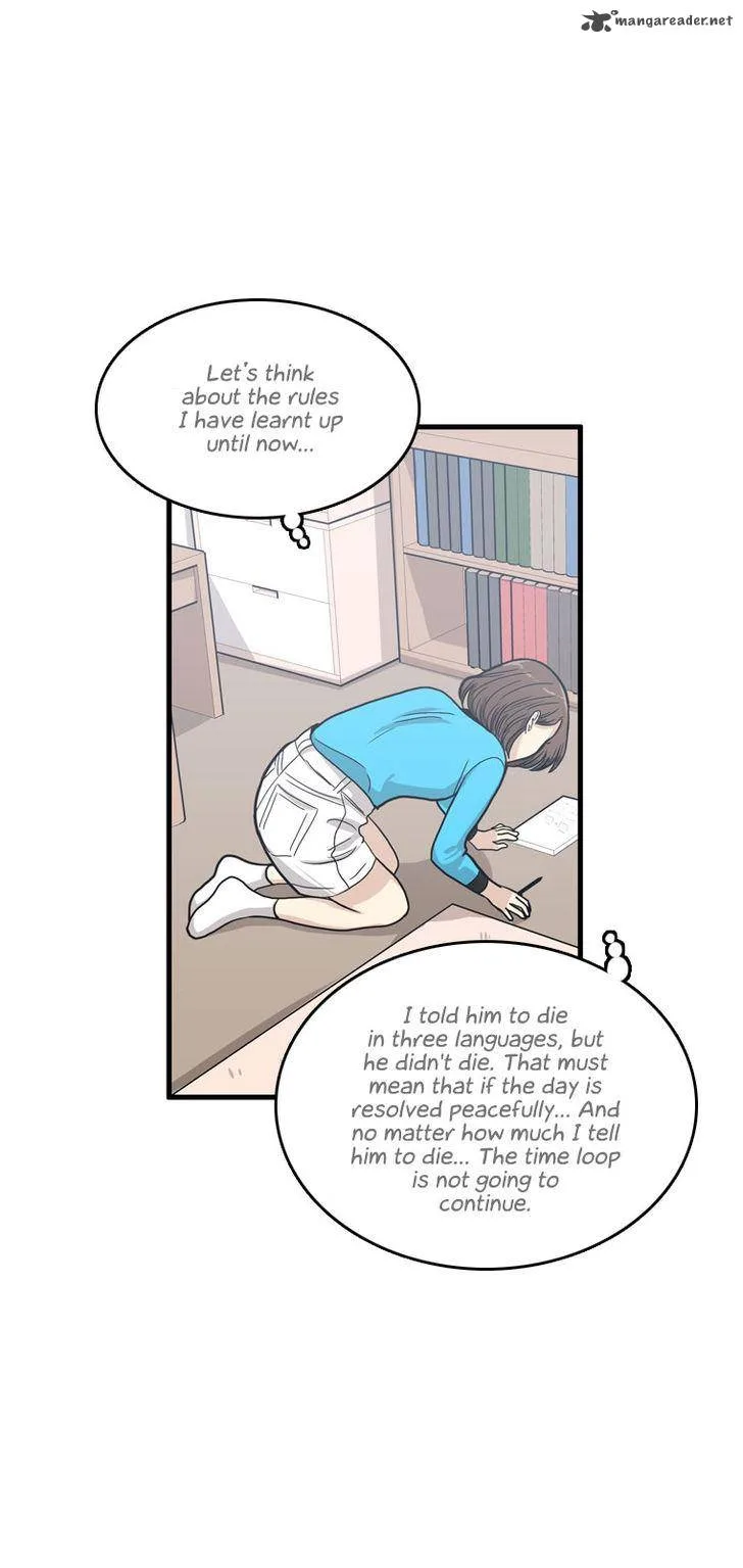 Happy if You Died Chapter 8 page 11