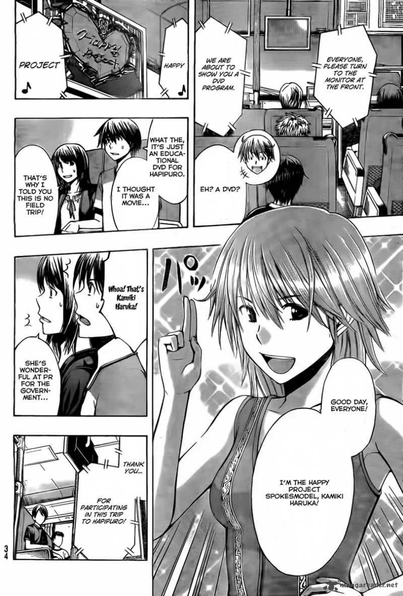 Happy Project Chapter 1 page 15