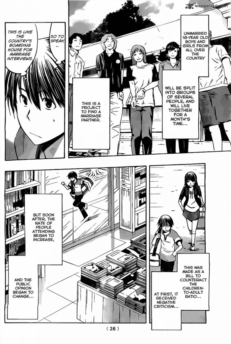 Happy Project Chapter 1 page 7