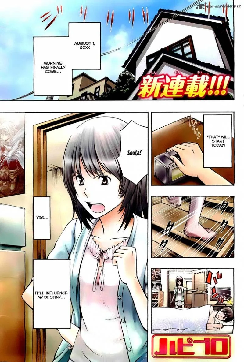 Happy Project Chapter 1 page 2