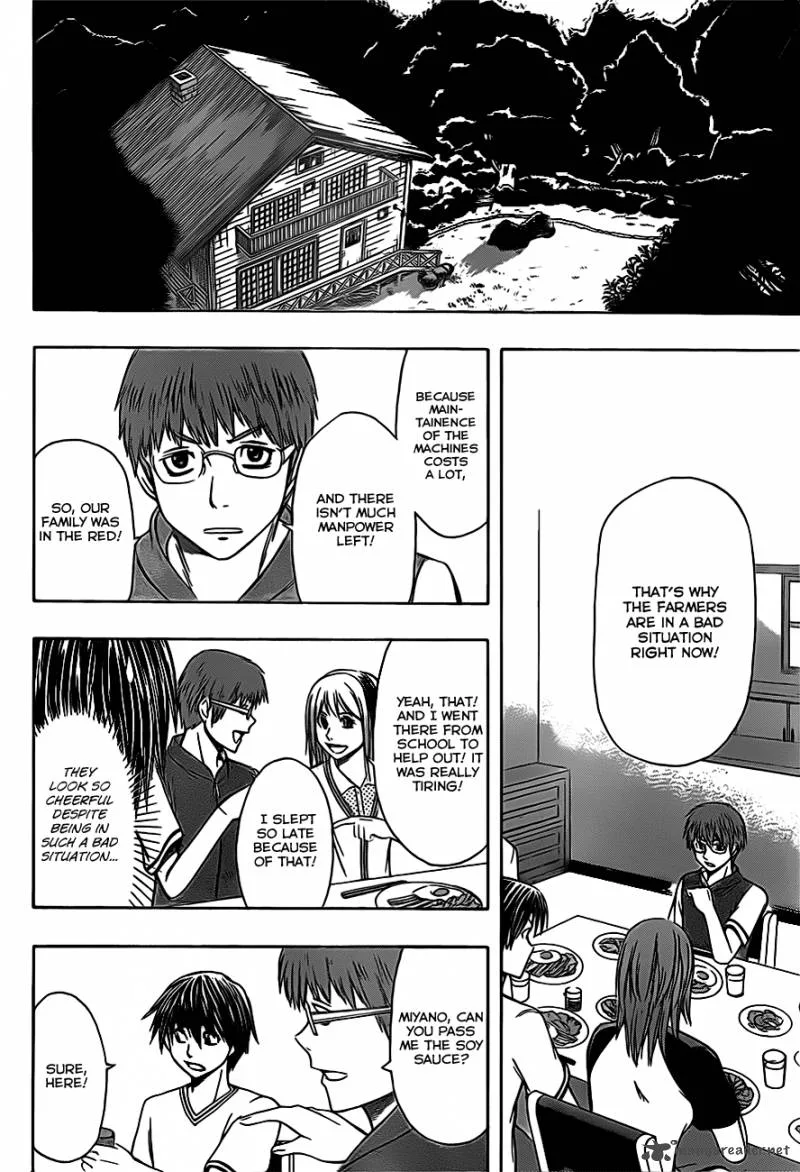 Happy Project Chapter 11 page 3