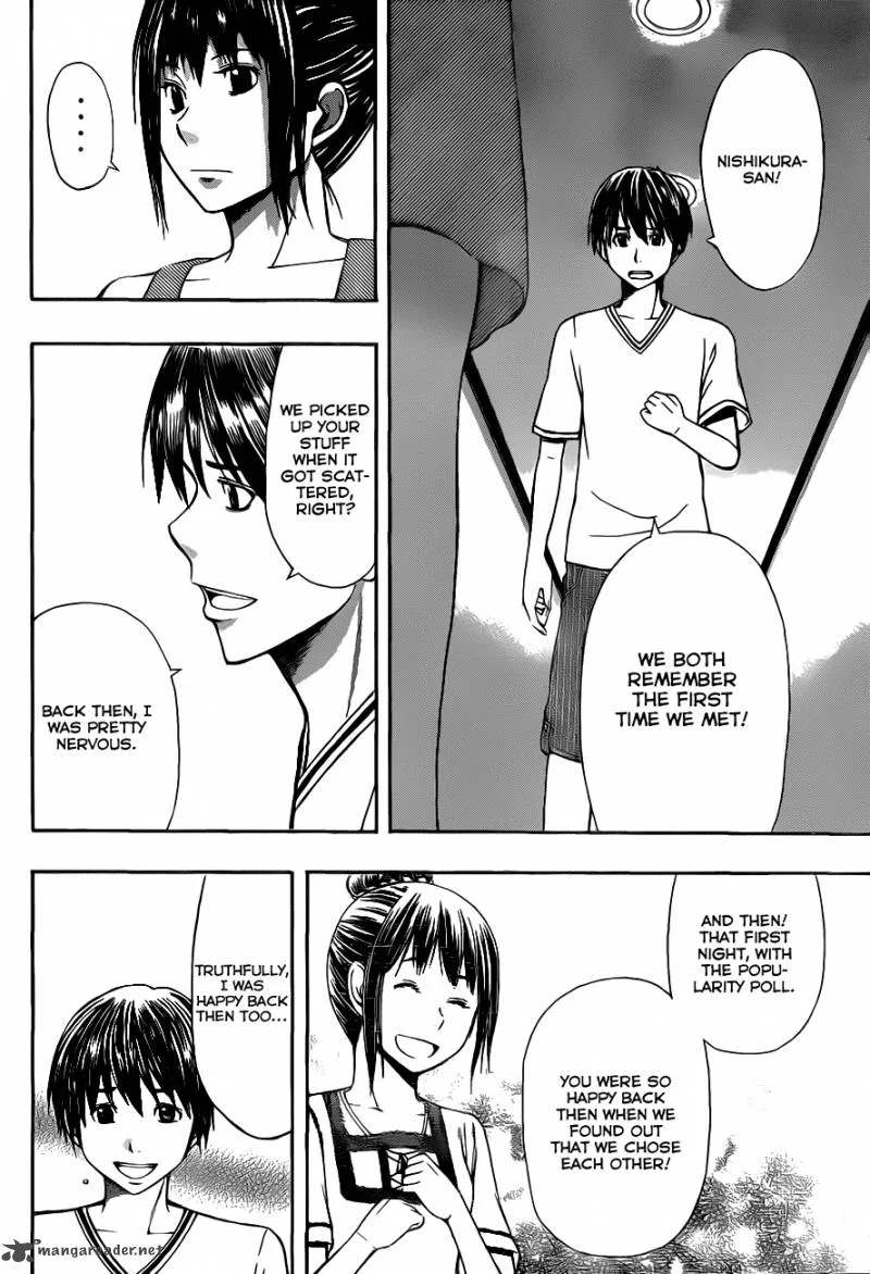 Happy Project Chapter 11 page 15