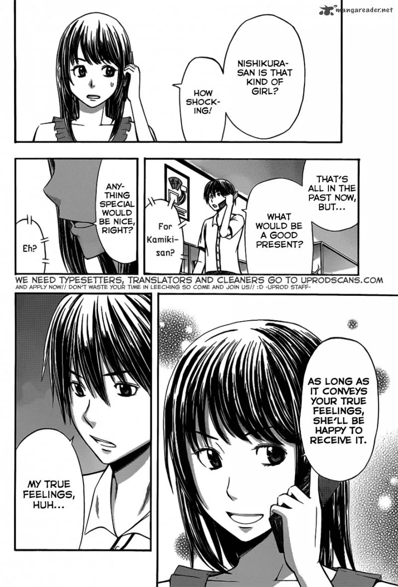 Happy Project Chapter 12 page 12