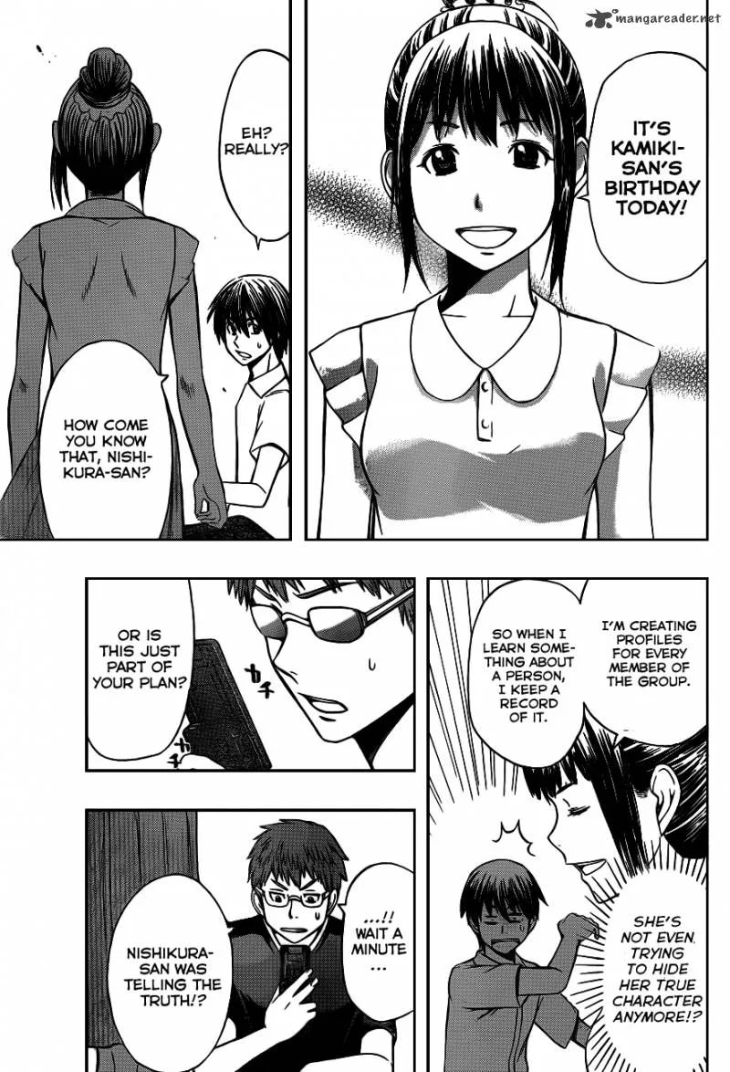 Happy Project Chapter 12 page 5