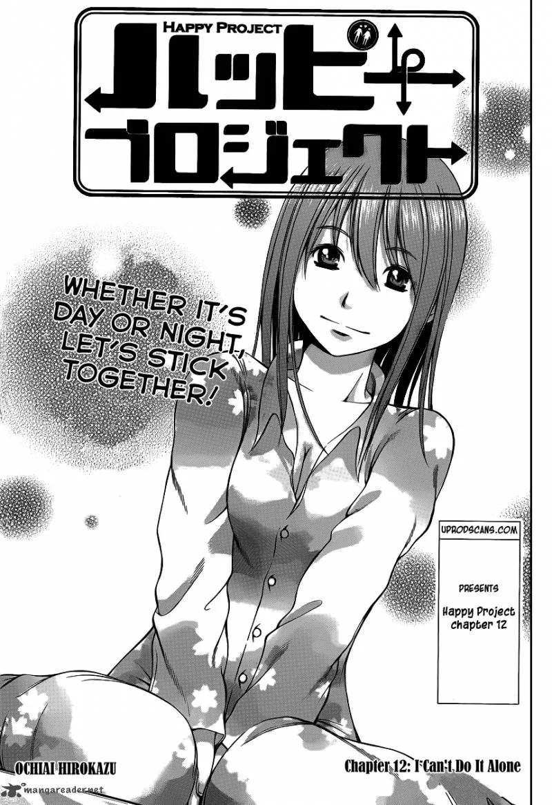 Happy Project Chapter 12 page 3
