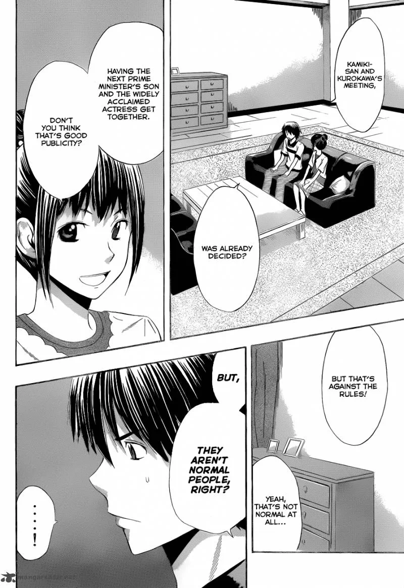 Happy Project Chapter 15 page 4
