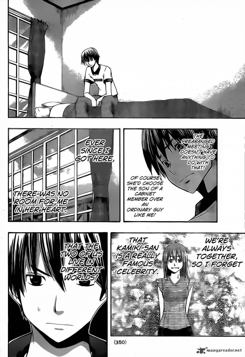 Happy Project Chapter 15 page 12