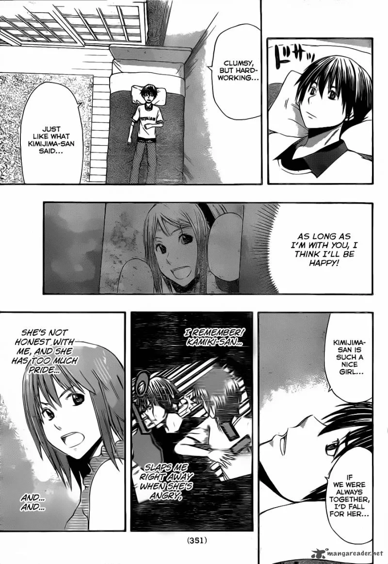 Happy Project Chapter 15 page 13