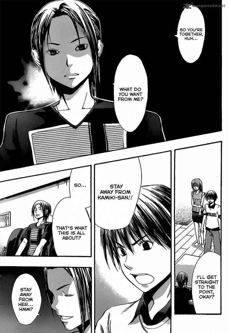 Happy Project Chapter 16 page 7