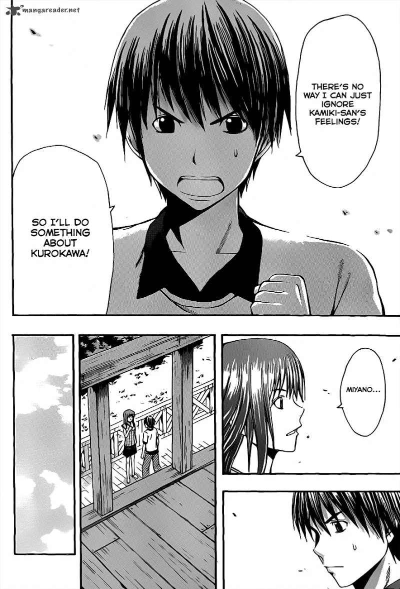 Happy Project Chapter 16 page 6
