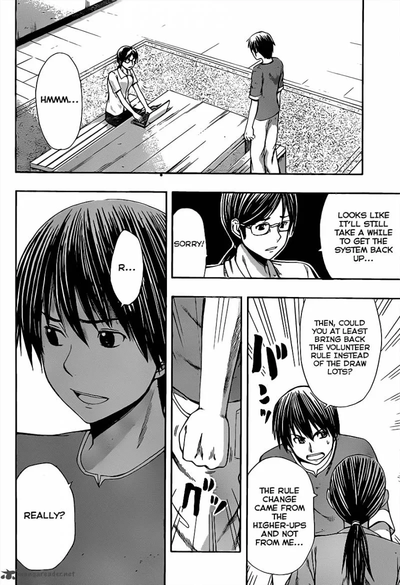 Happy Project Chapter 17 page 6
