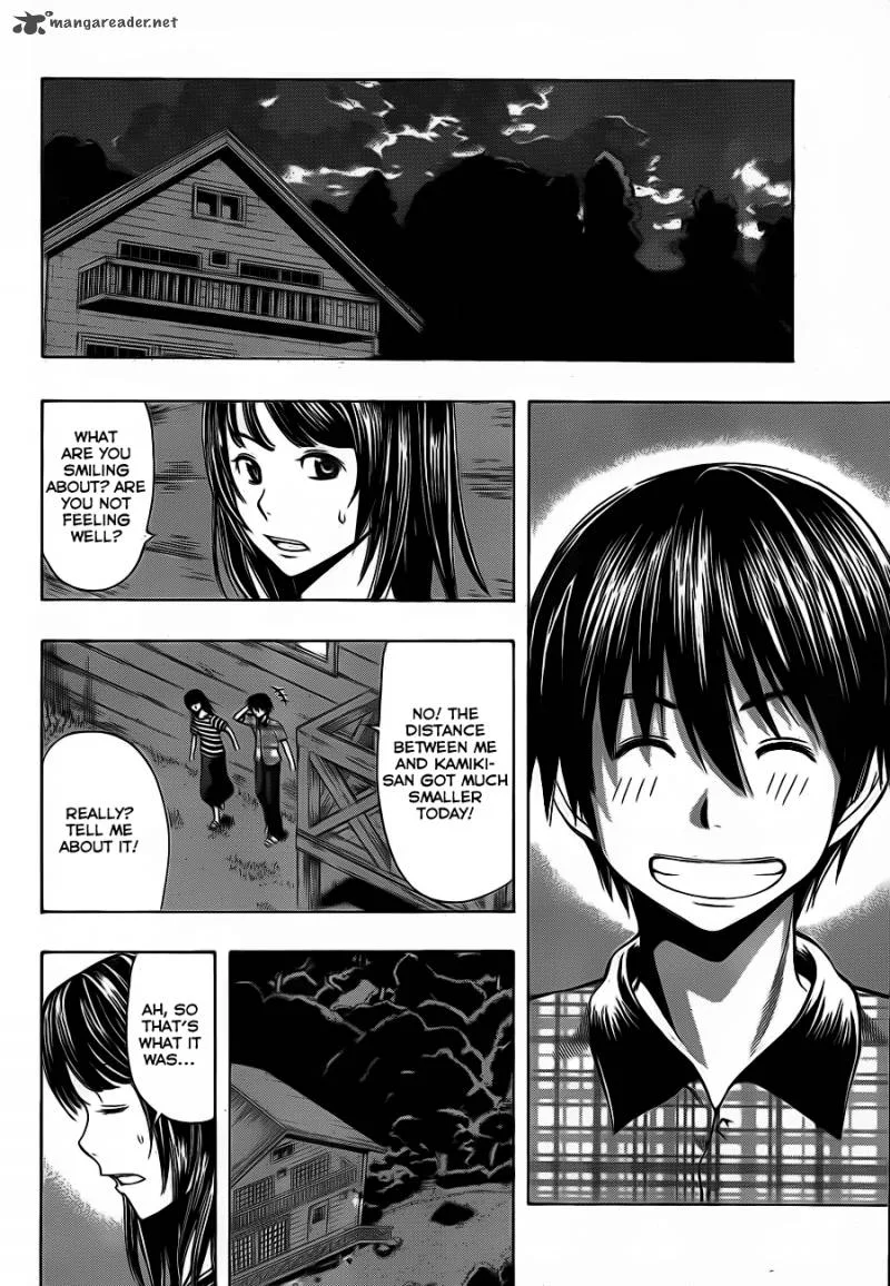 Happy Project Chapter 20 page 12