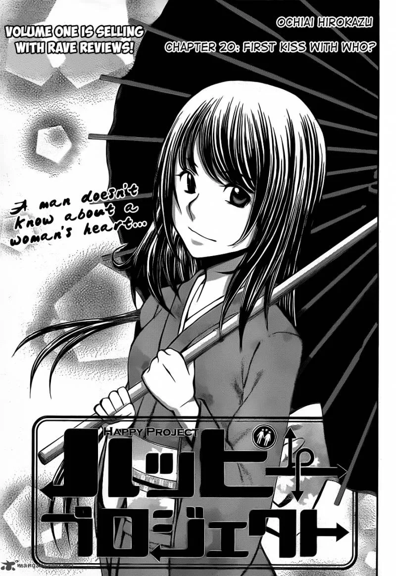 Happy Project Chapter 20 page 3