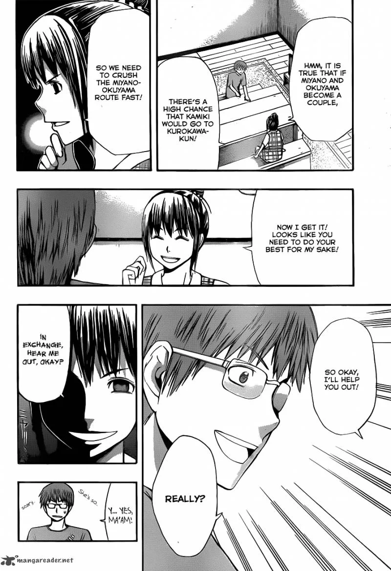 Happy Project Chapter 21 page 8