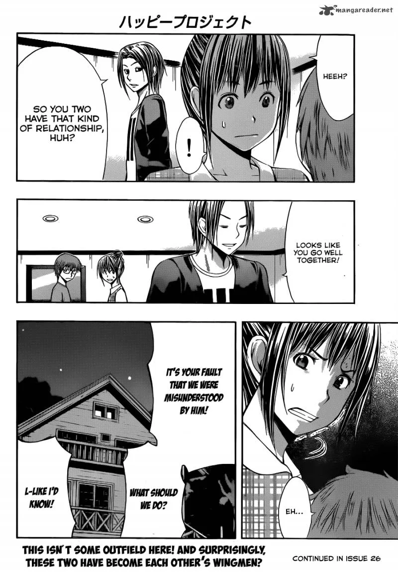Happy Project Chapter 21 page 22