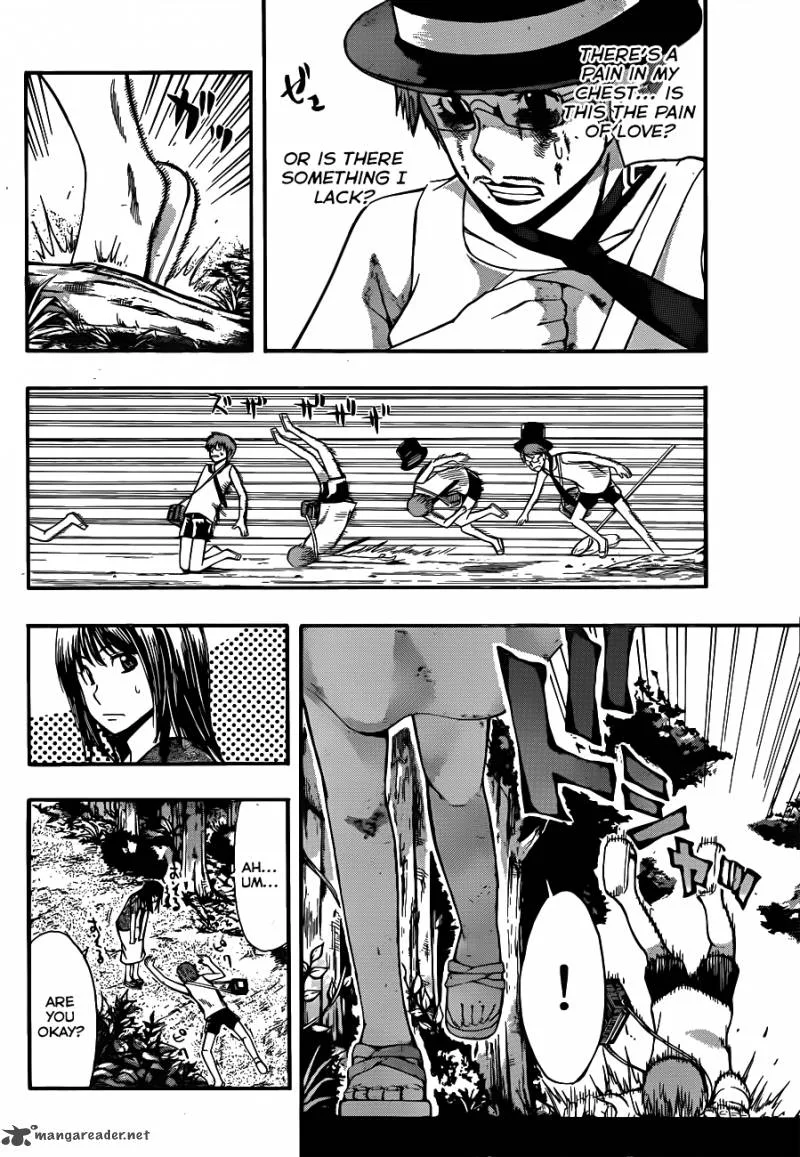 Happy Project Chapter 21 page 16