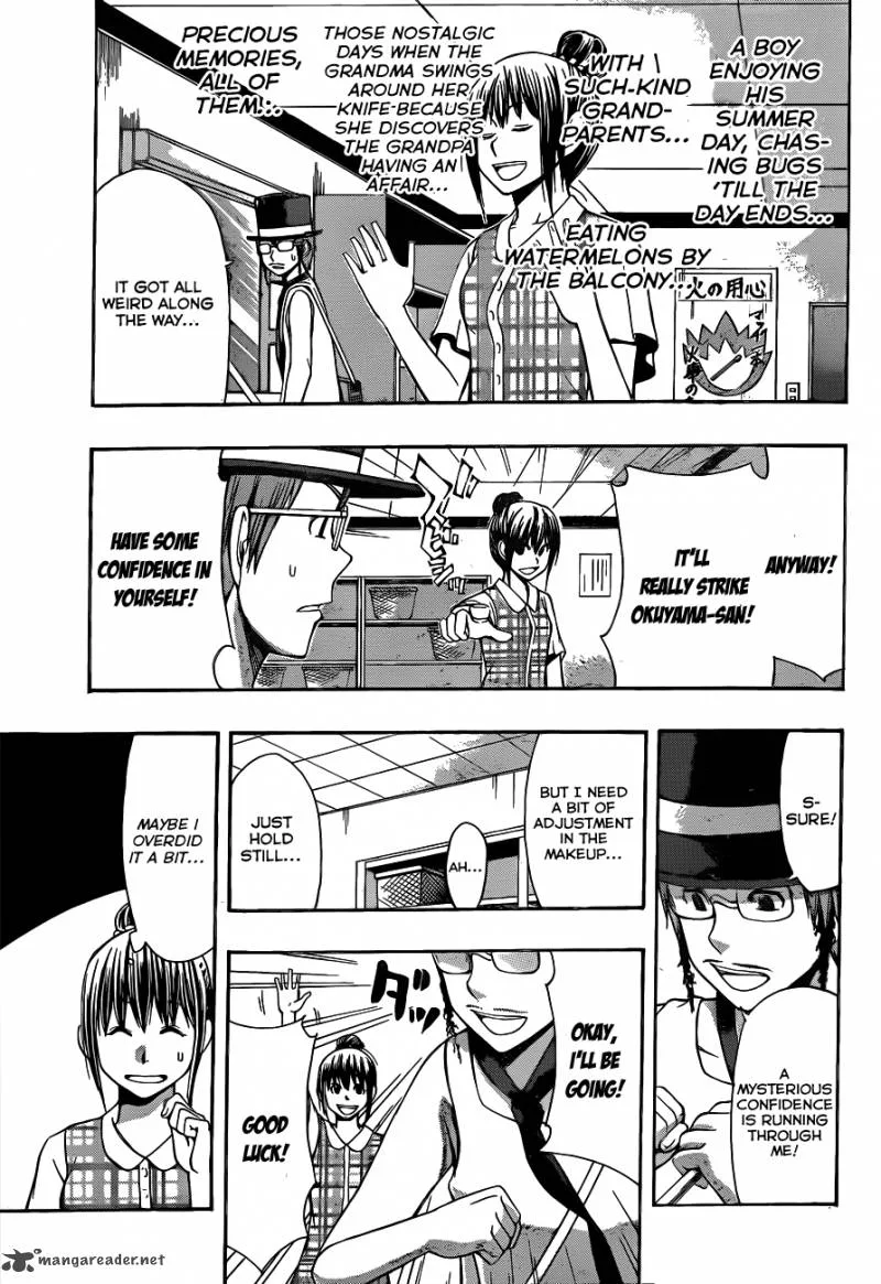 Happy Project Chapter 21 page 13