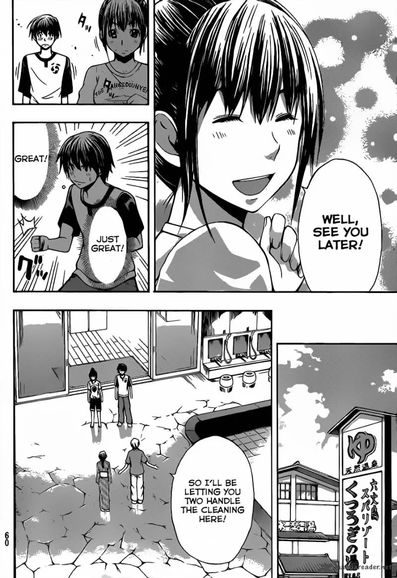 Happy Project Chapter 4 page 7