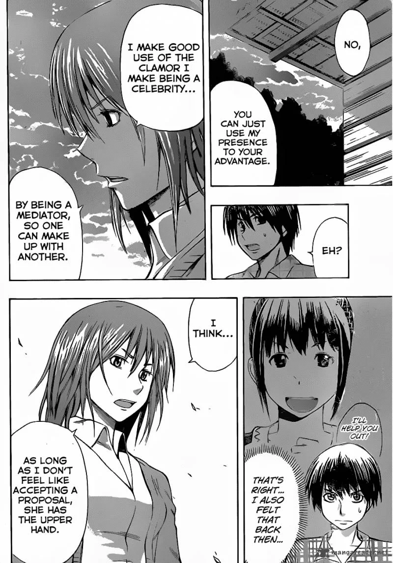 Happy Project Chapter 8 page 6