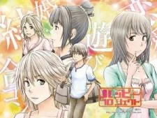 Happy Project cover