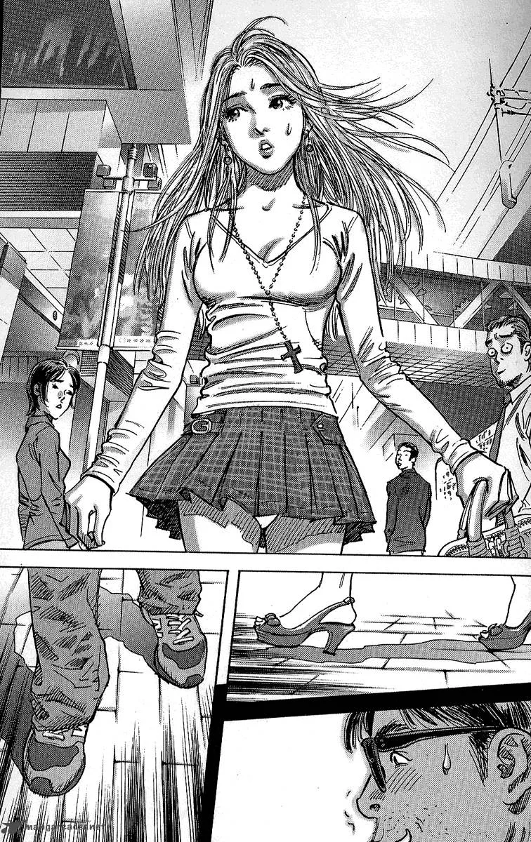Happy Tennis Chapter 1 page 24