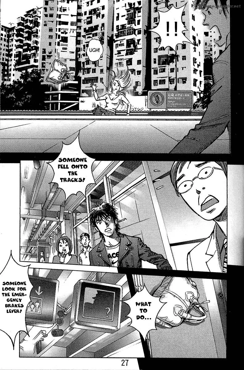 Happy Tennis Chapter 1 page 28
