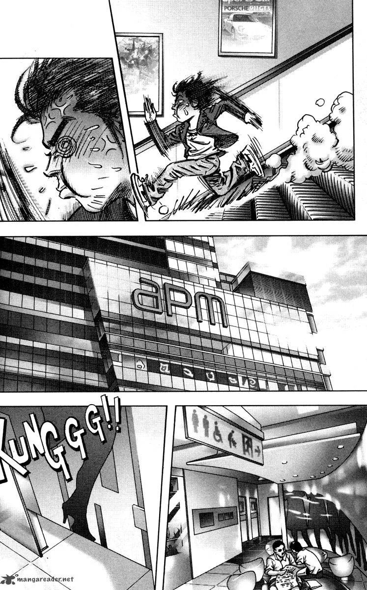 Happy Tennis Chapter 1 page 39