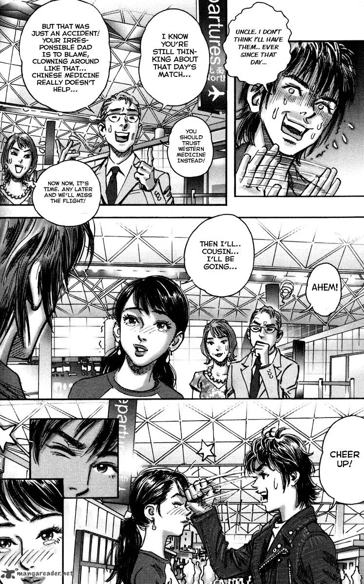 Happy Tennis Chapter 1 page 47
