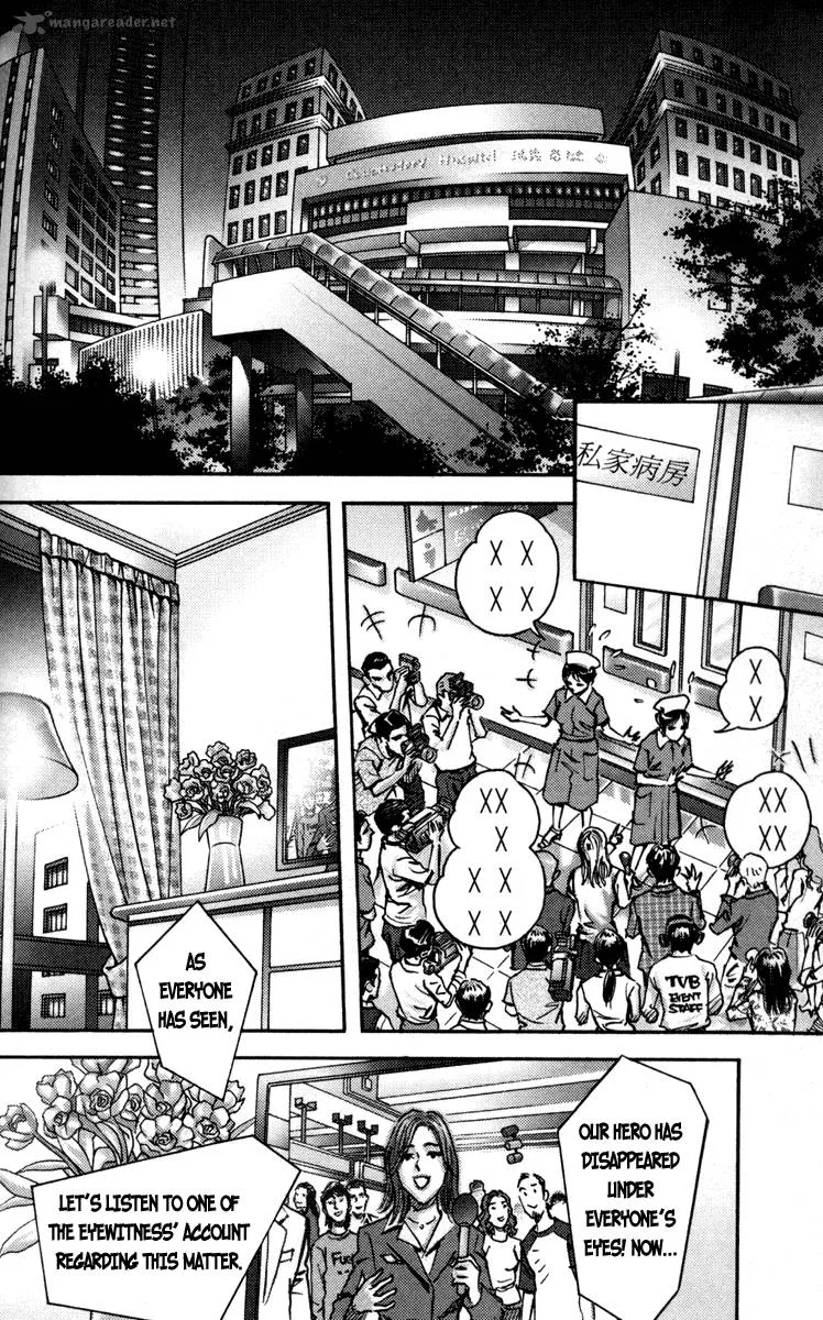 Happy Tennis Chapter 2 page 3