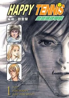 Happy Tennis cover