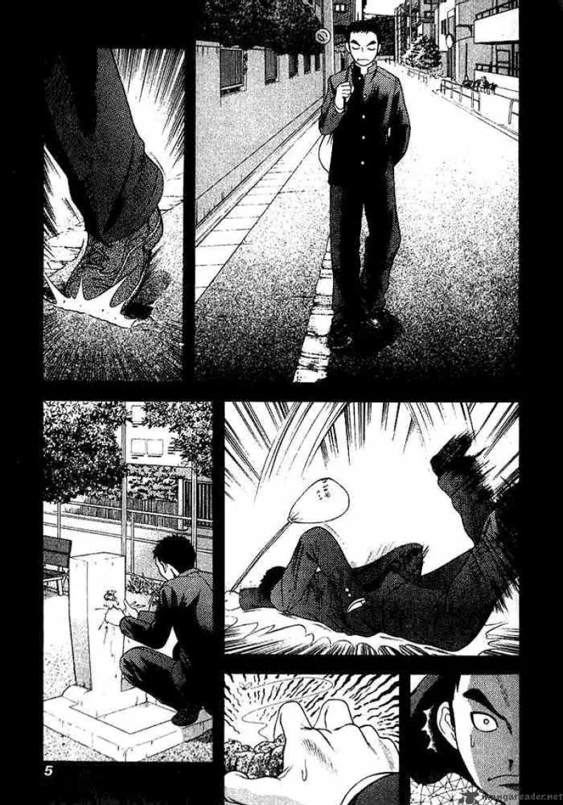Happy World Chapter 1 page 8