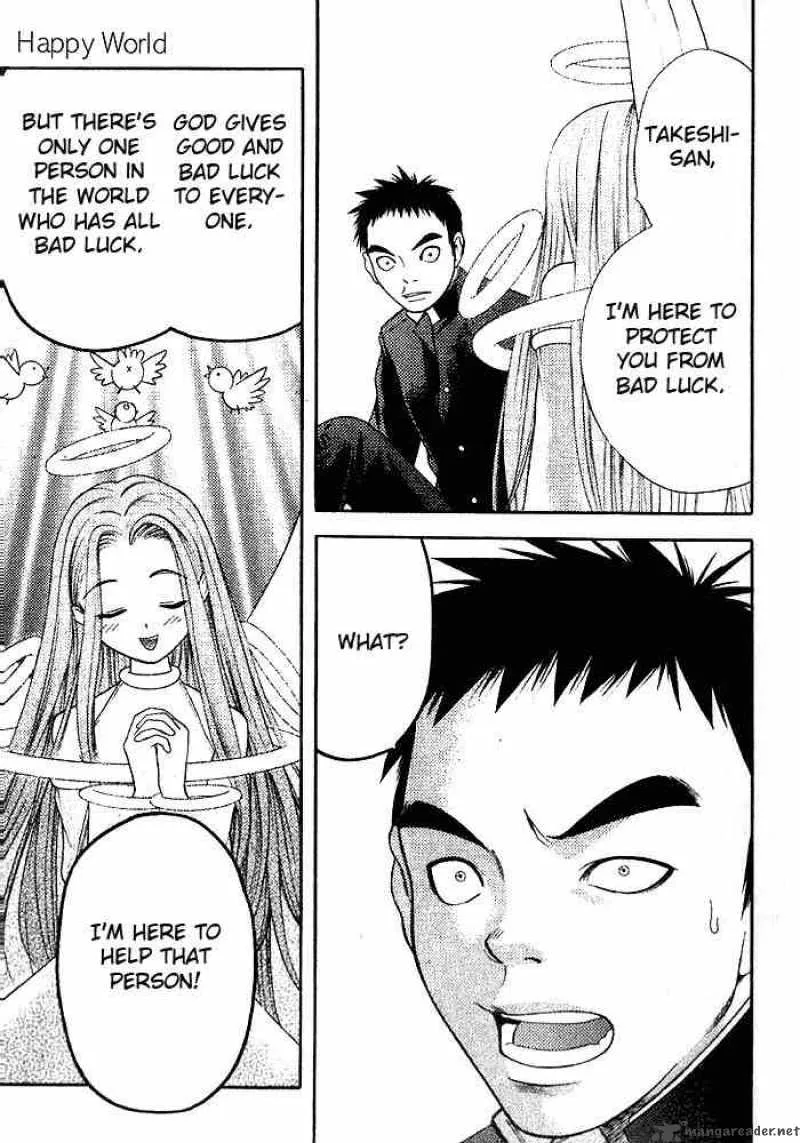 Happy World Chapter 1 page 14
