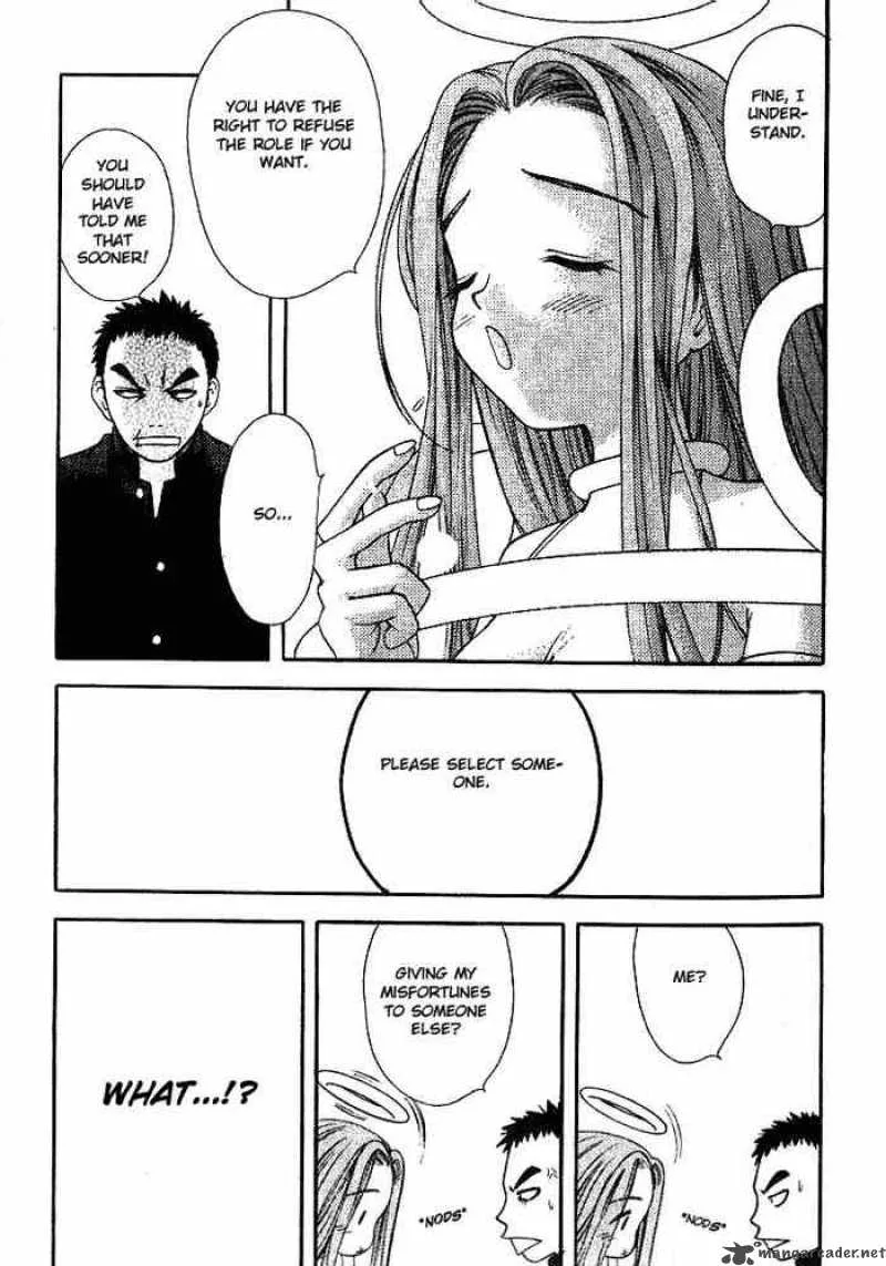 Happy World Chapter 1 page 20