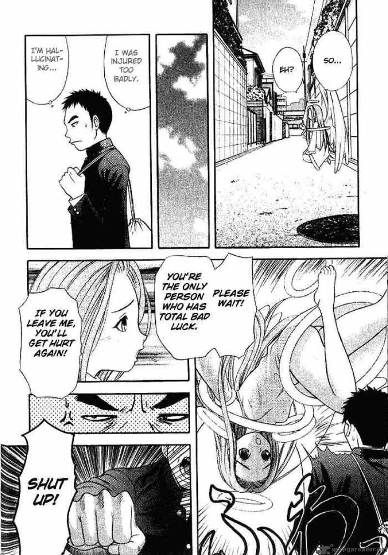Happy World Chapter 1 page 15
