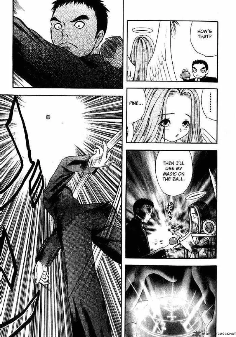 Happy World Chapter 1 page 24