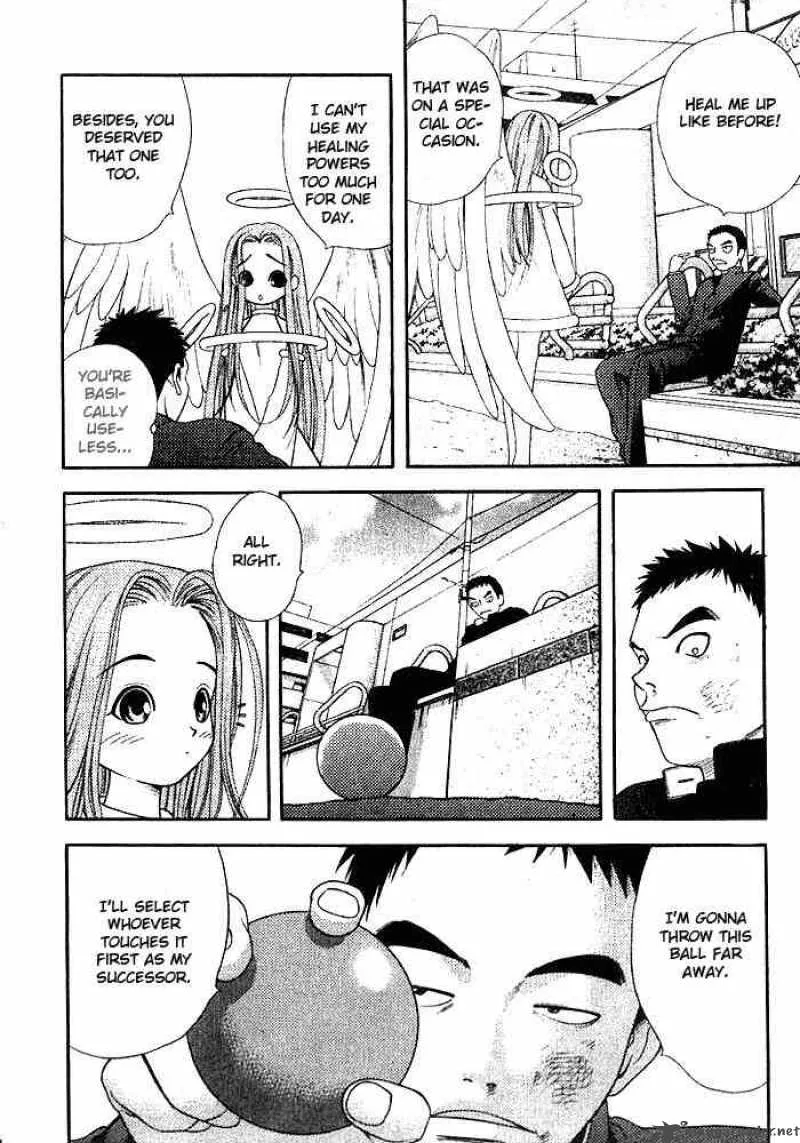 Happy World Chapter 1 page 23