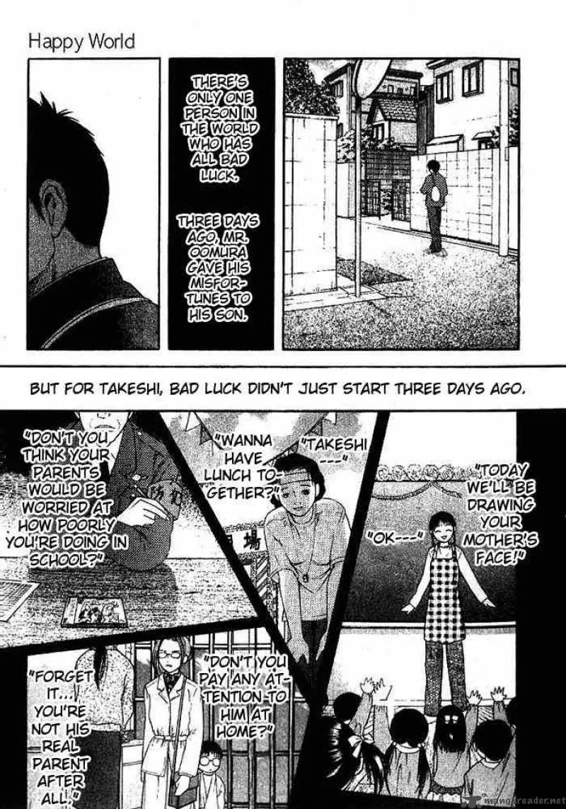 Happy World Chapter 1 page 26