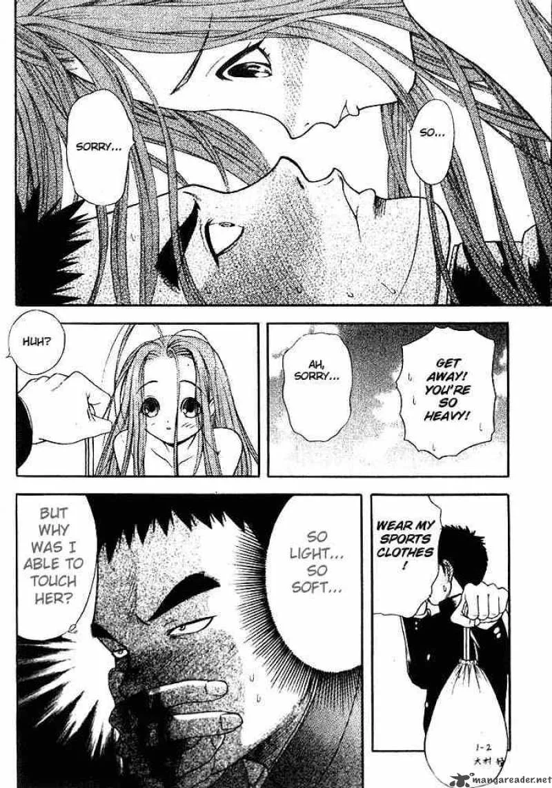 Happy World Chapter 1 page 41