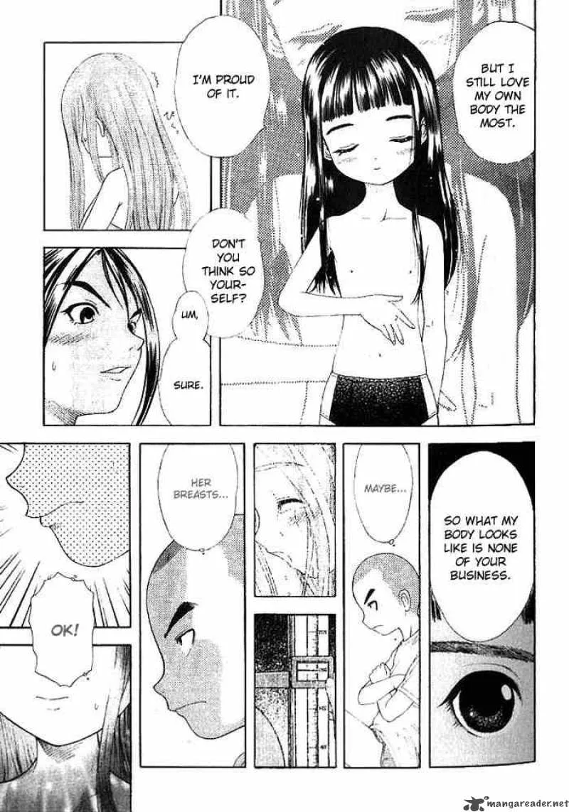 Happy World Chapter 10 page 15