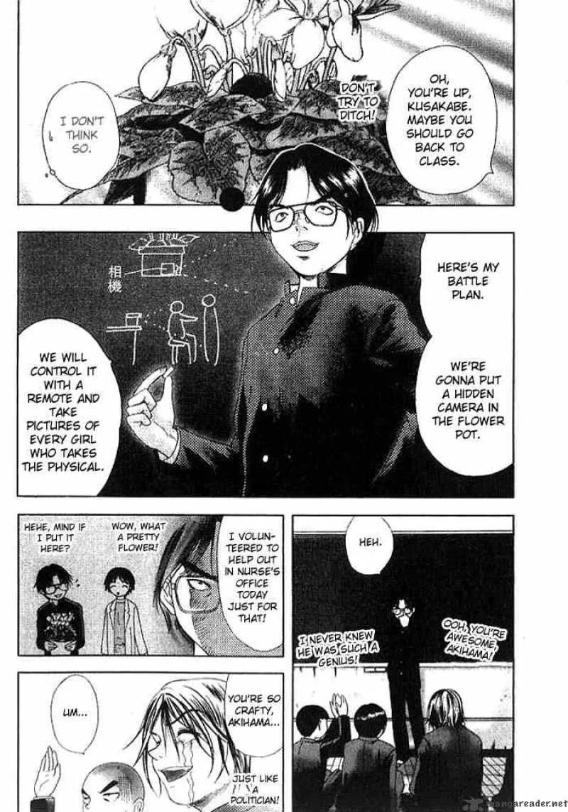 Happy World Chapter 10 page 6