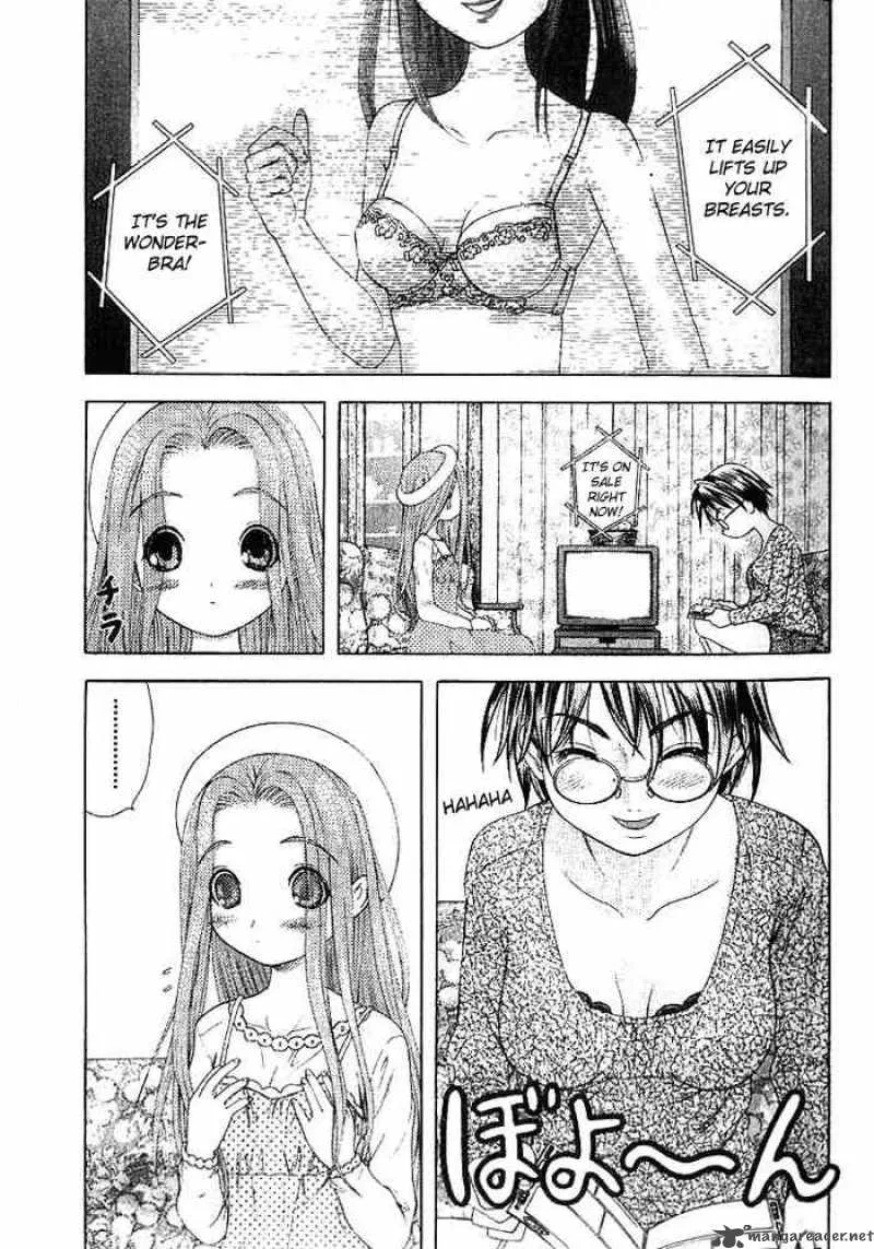 Happy World Chapter 10 page 1