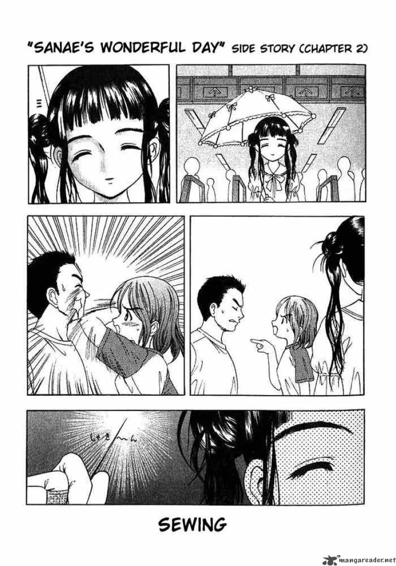 Happy World Chapter 10 page 25