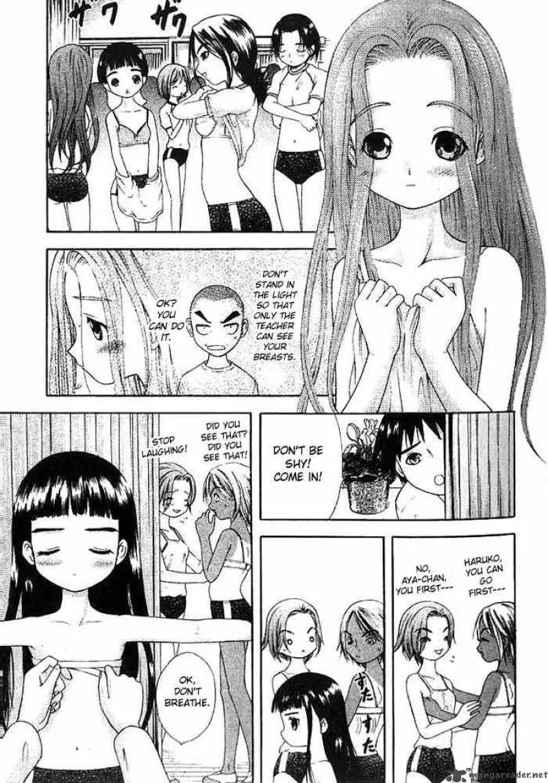 Happy World Chapter 10 page 13