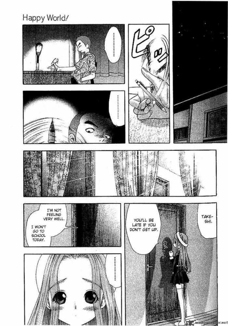 Happy World Chapter 11 page 15