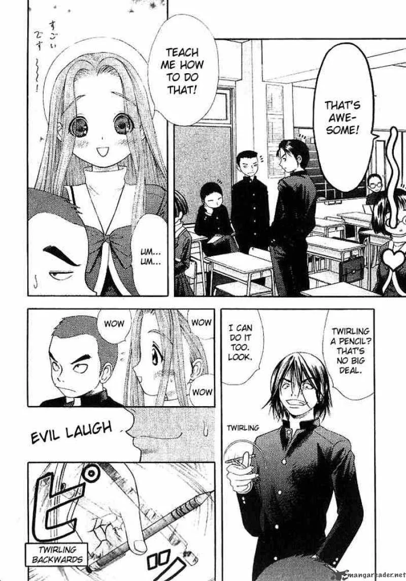 Happy World Chapter 11 page 6
