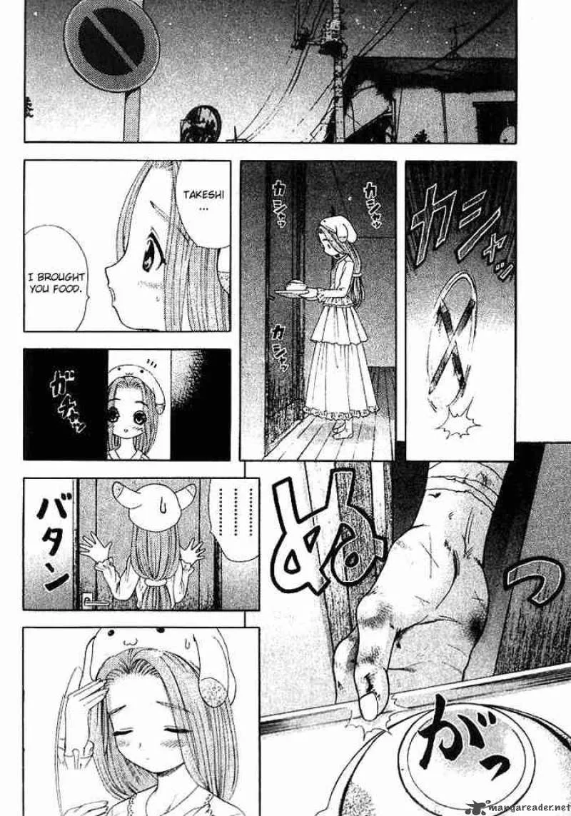 Happy World Chapter 11 page 16