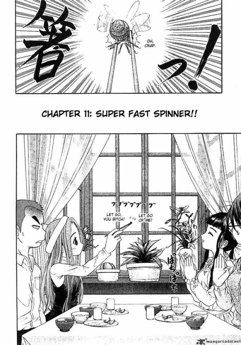 Happy World Chapter 11 page 2
