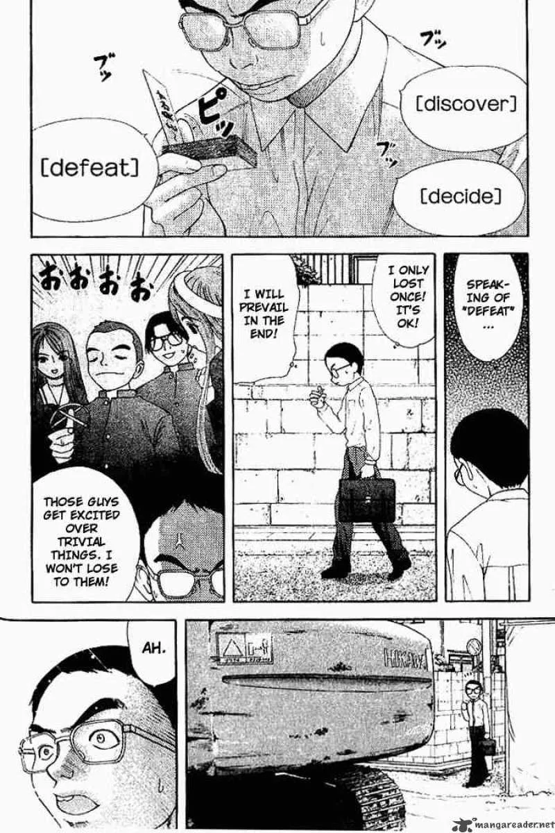 Happy World Chapter 12 page 4