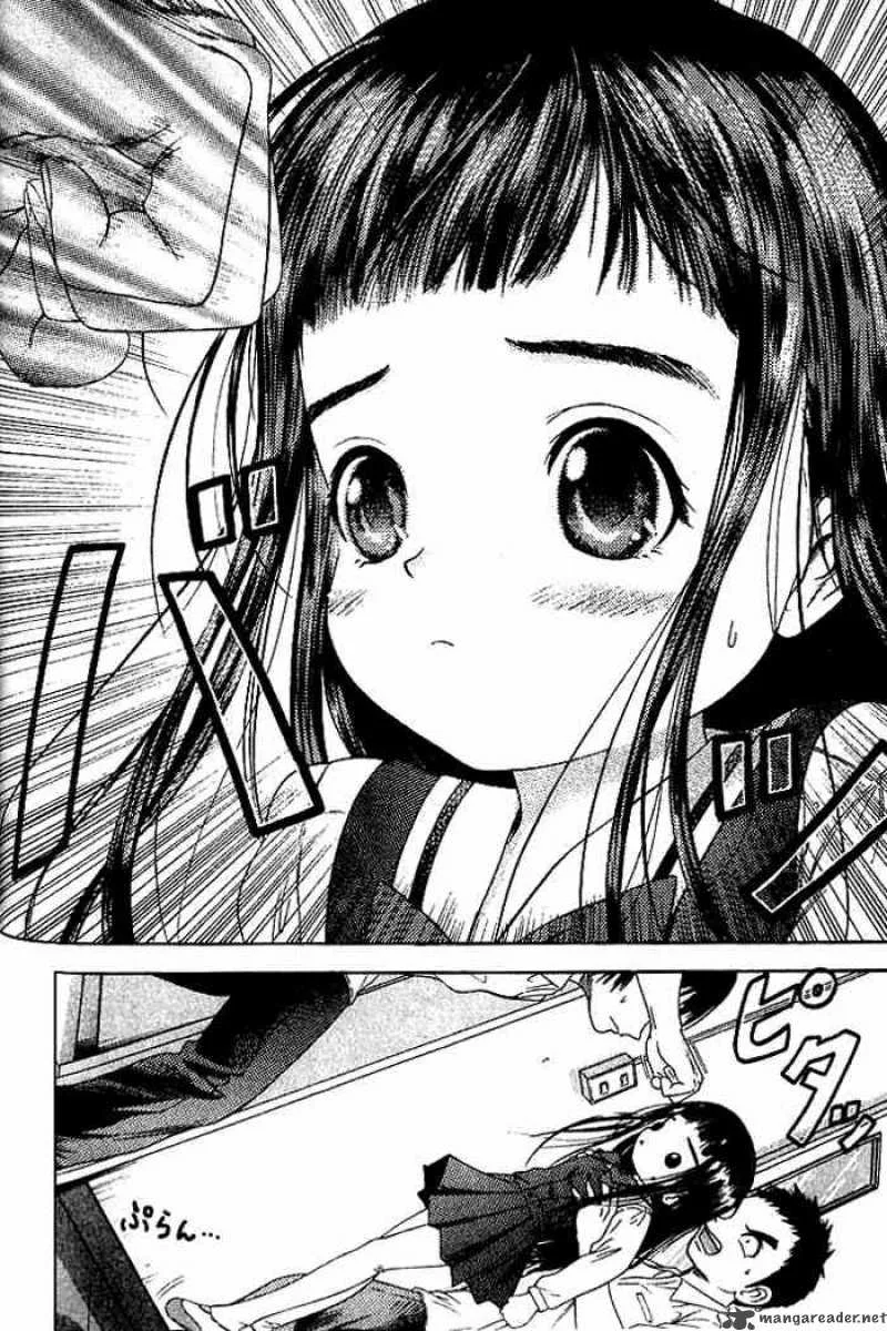 Happy World Chapter 14 page 14